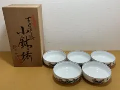 2025年最新】有田焼 哲山作の人気アイテム - メルカリ