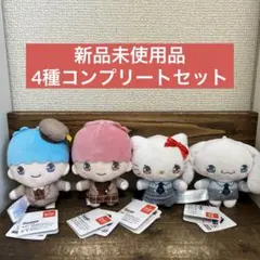 ゆるかわ サンリオキャラクターズ YK学園高等部 コンプセット ゆるかわ サンリオキャラクターズ YK学園高等部 Vol.1 3点 - メルカリ