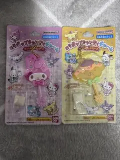 ロリポップキャンディチャーム　サンリオ