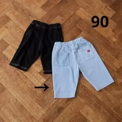 しまむら リトルウィークエンド littleweekend パンツ