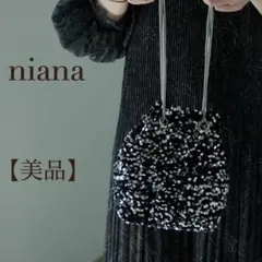 美品　ニアナ　2wayスパンコールショルダーバッグ　パーティーバッグ　シルバー