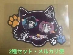 鬼滅の刃 ハロウィン2025 EC特典：ダイカットカード（ランダム） 2種セット