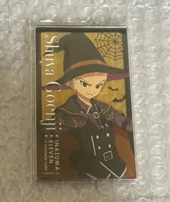 イナズマイレブン ハロウィン 豪炎寺修也 アクリル