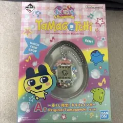 BANDAI Tamagotchi 一番くじ限定！キラ2レインボー