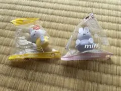 Item thumbnail for item 867fff29-db33-47df-835c-8ea073c23926