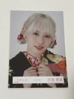 櫻坂46 小池美波 生写真 2022年ハロウィン衣装 チュウ - メルカリ