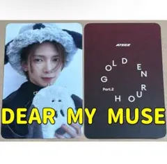ATEEZ アチズ DEAR MY MUSE トレカ ヨサン スヌーピー