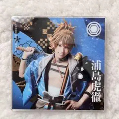 Item thumbnail for item 7b41f973-4d3e-45c5-8361-7853fad60736