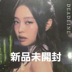blackpink deadline アルバム　ジェニ　新品未開封