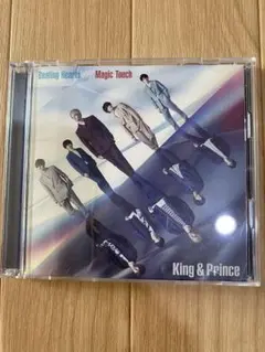 King & Prince Beating Hearts/Magic Touch