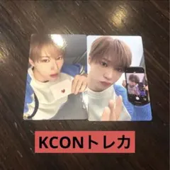 KCON ALPHA DRIVE ONE ランダムトレカ ラントレ アルノ - メルカリ