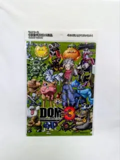 ☆まとめ買い値下げ☆新品ドラゴンクエストモンスターズ3クリアファイルレトロゲーム