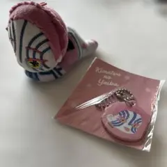 新品同様 鬼滅の刃 猗窩座 合皮チャーム はぐキャラコレクション3ぬいぐるみ