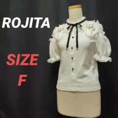 ROJITA　ロジータ　カットソー　ショルダーカット　レース　ロリィタ　地雷系のサムネイル