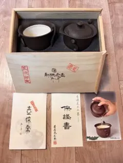 希少‼️難あり‼️茶道具セット 銅製 急須 木箱入り - メルカリ