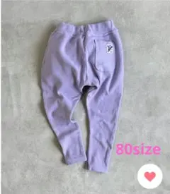 マーキーズ　ストレッチサルエルパンツ