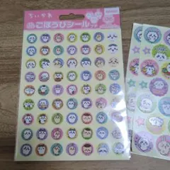 ちいかわ ごほうびシール 　おまけ２枚付きのサムネイル