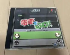 Item thumbnail for item 4a2fed96-6d18-4b0a-bbd8-9f8781d1d483