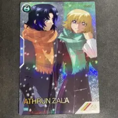 2026年最新】アスラン プロモの人気アイテム - メルカリ