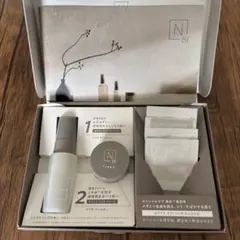 N オーガニック ブライト スキンケア トライアルキット ①