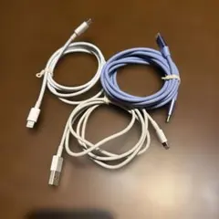 ライトニングケーブル　3本セット