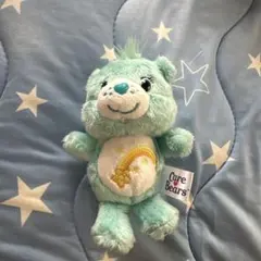 ケアベア ぬいぐるみマスコットキーホルダー