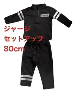 Item thumbnail for item 1fb54669-69f8-48da-a65a-83912c368a9a