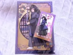 京まふ　冨岡義勇アクスタとクリアファイル