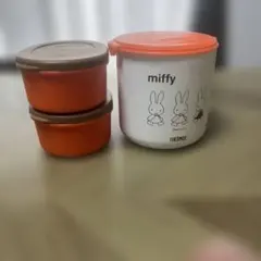 THERMOS miffy 弁当箱　ケースなし。