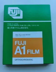 山口百恵 富士フィルム セールスガイド - メルカリ