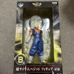 一番くじ ドラゴンボール超 B賞 超サイヤ人ベジット フィギュアのサムネイル