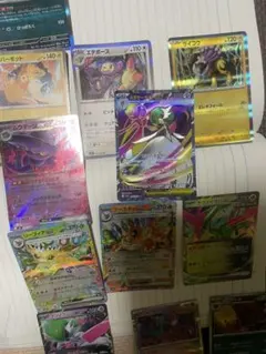 ポケモンカードセット EXカード多数 19枚バラバラ