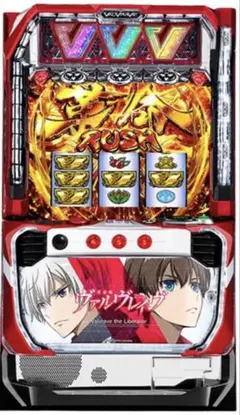 2026年最新】ヴァルヴレイヴ実機の人気アイテム - メルカリ