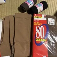 タイツ7足　未使用のサムネイル