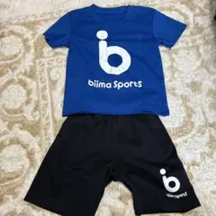 2026年最新】biimaの人気アイテム - メルカリ