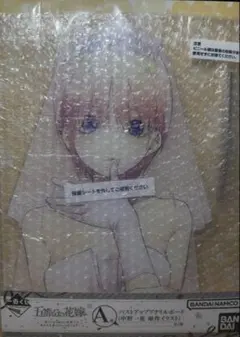 五等分の花嫁 一番くじ A賞 中野一花 アクリルボード