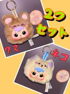 Samuel 2セット　メイクアップミラー ブラインドボックス