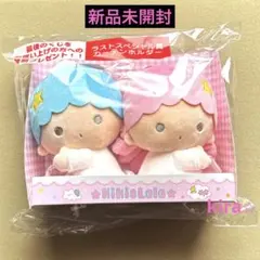 キキ＆ララ当りくじ　ラストスペシャル賞　カーテンホルダー