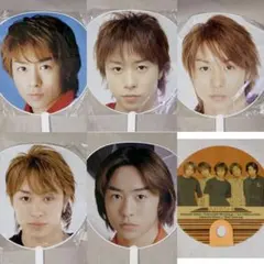 嵐 櫻井翔 うちわ 6枚セット 新品未開封あり