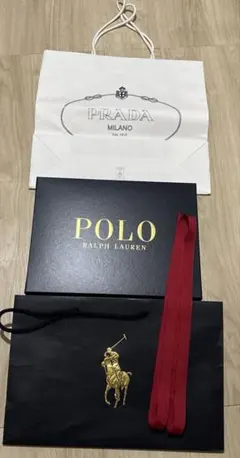 PRADA & POLO RALPH LAUREN ショップ袋セット