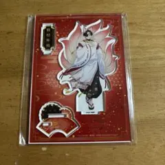 モーリーファンタジー限定 WINDBREAKER アクリルスタンド 蘇枋隼飛