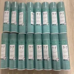 ケープ ヘアスプレー セット力2 16本のサムネイル
