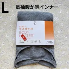 Item thumbnail for item 0ac06305-1e61-4ba8-8d61-257ba1ea2a68