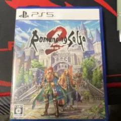 Romancing SaGa 2 Revenge of the Seven