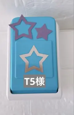 Item thumbnail for item 0c93c0e3-0463-46fa-ab2c-b4cead17d06e