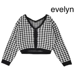 evelyn ギンガムチェックカーディガン