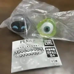 PIXAR ファッションリング ロイヤルクリア マイク　イヴ