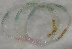 PUG03★プロフ必読様 リクエスト 2点 まとめ商品