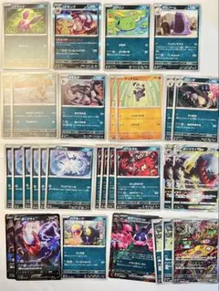 Item thumbnail for item 9963573d-e492-4bc5-8df4-a4862609673c