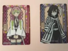 鬼滅の刃 ステンドグラスカード ダイカットステッカーセット